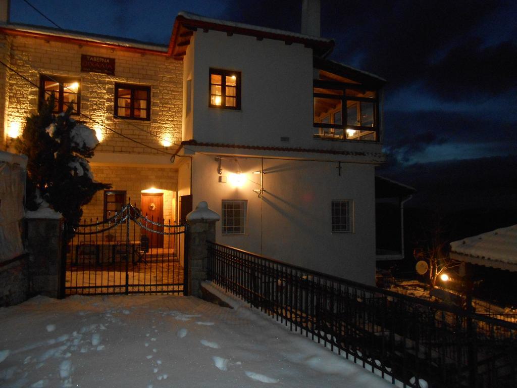 Oihalia Guesthouse Fidhakia Экстерьер фото