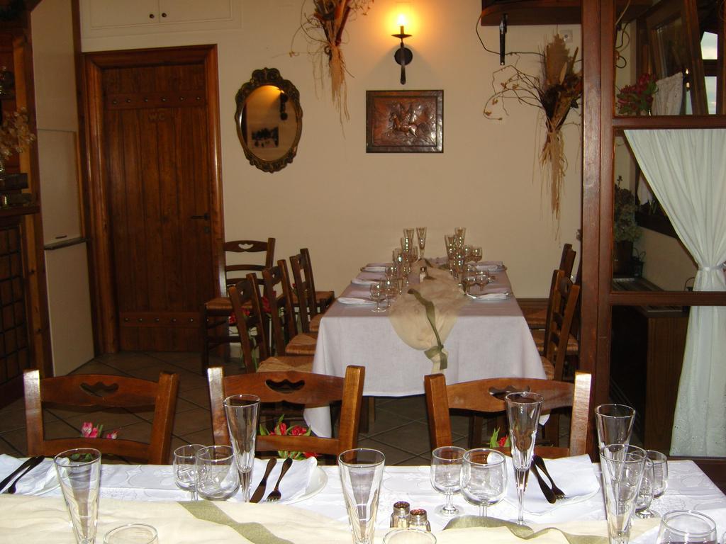 Oihalia Guesthouse Fidhakia Экстерьер фото